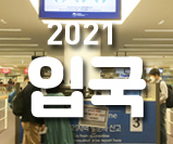 뉴스 사진